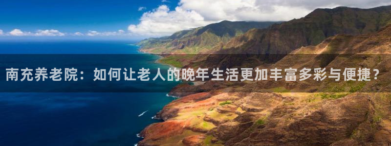 韦德国际1946官网