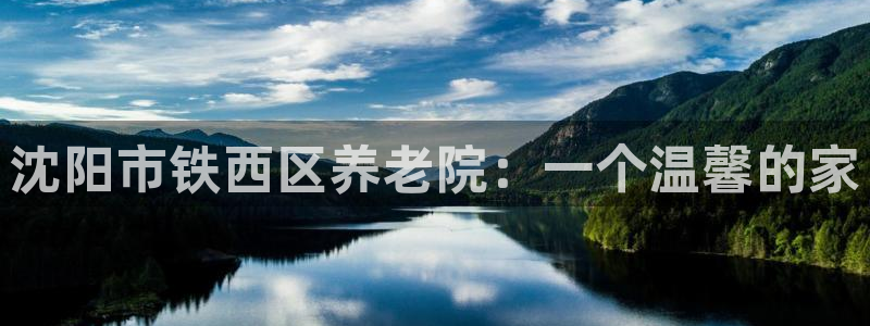 韦德官方下载