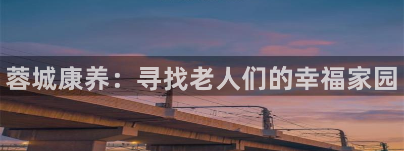 韦德惨案