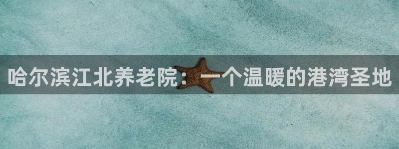 韦德1946