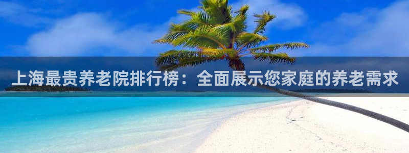 韦德2014