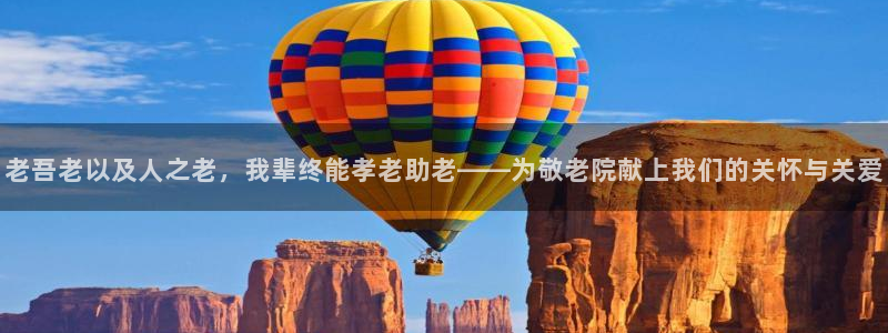 韦德1946手机网址