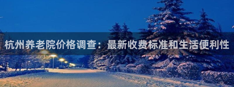 韦德属于什么