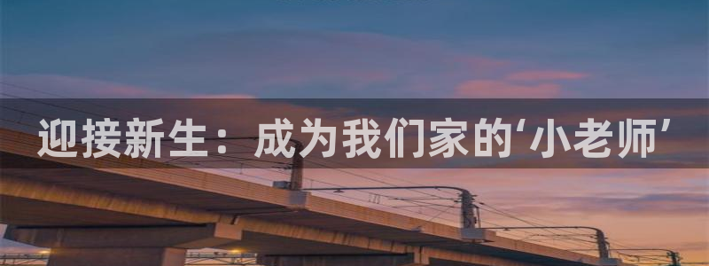 韦德1949