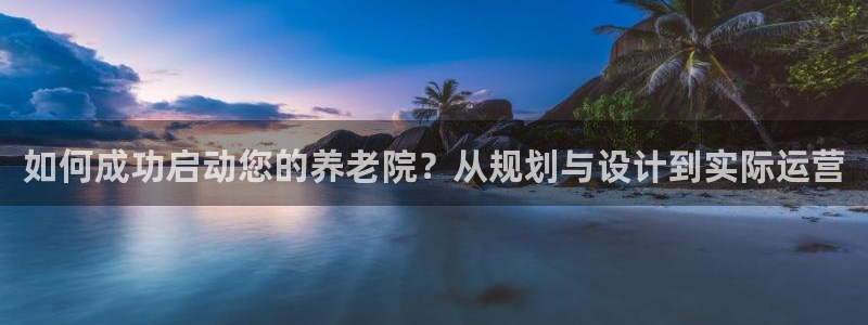 1946韦德游戏