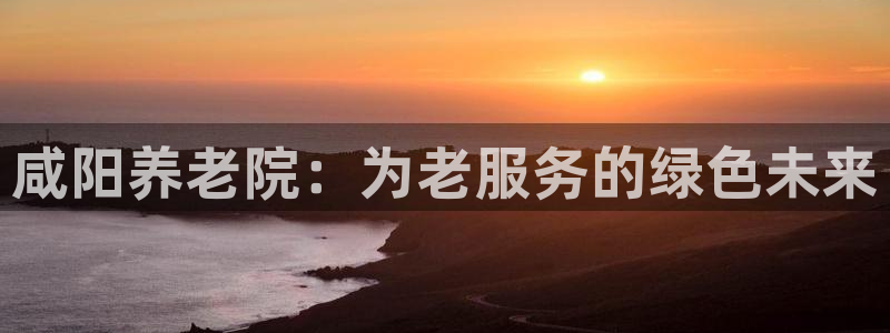 韦德bietview官网