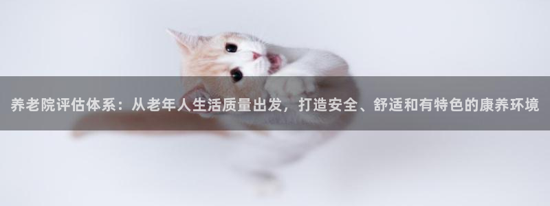 韦德1946网址