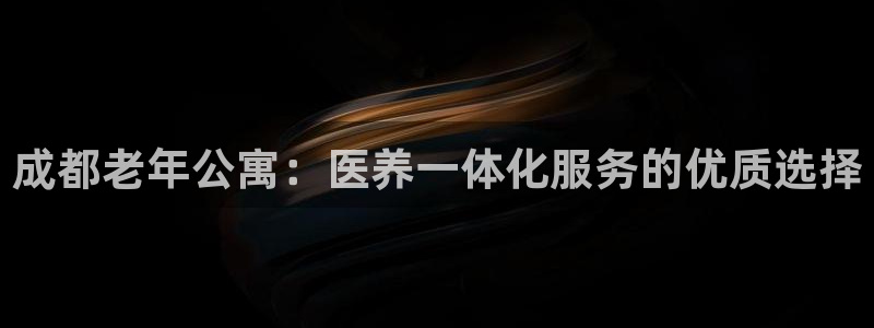 韦德com