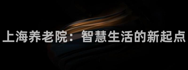 韦德8月22日开启中国行