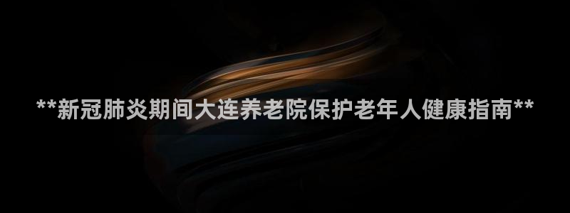 韦德游戏注册要用驾驶证嘛