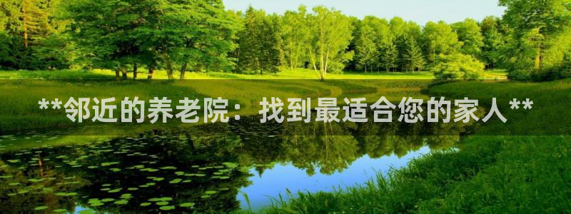 韦德游戏注册要用驾驶证嘛