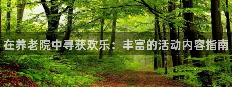 韦德游戏注册要用驾驶证嘛