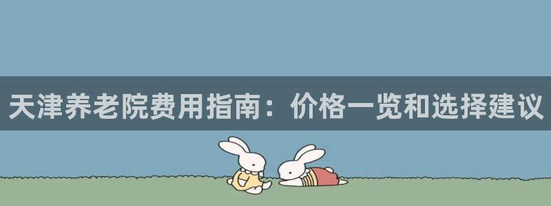 韦德游戏注册是搞什么的