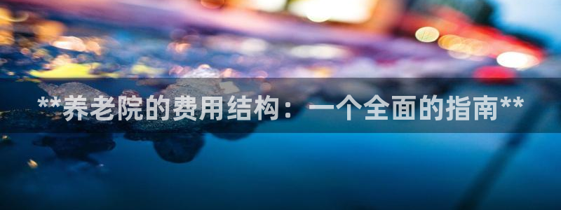 韦德官网注册推荐网站