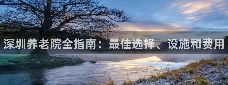 韦德1946官网最新版