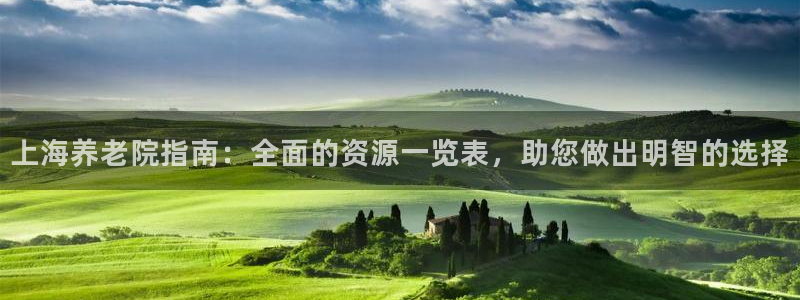 韦德游戏注册要用户口薄