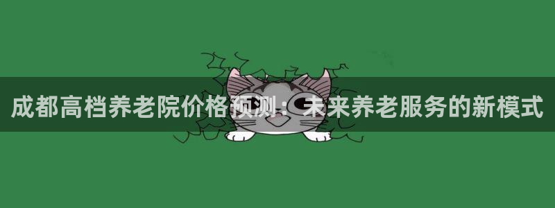 韦德注册手机版