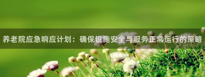 韦德注册手机版下载