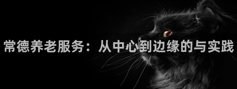 韦德注册手机版