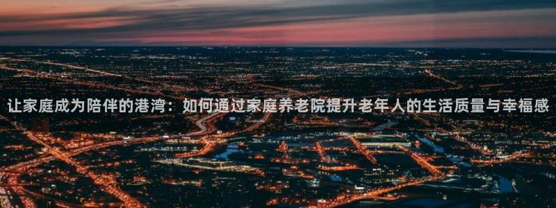 韦德游戏注册要用驾驶证嘛