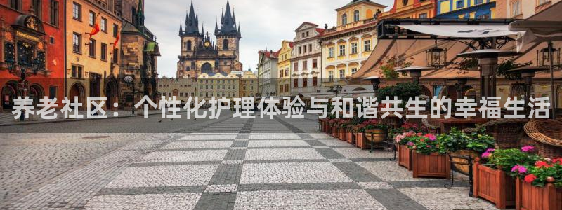 韦德游戏注册要用户口薄