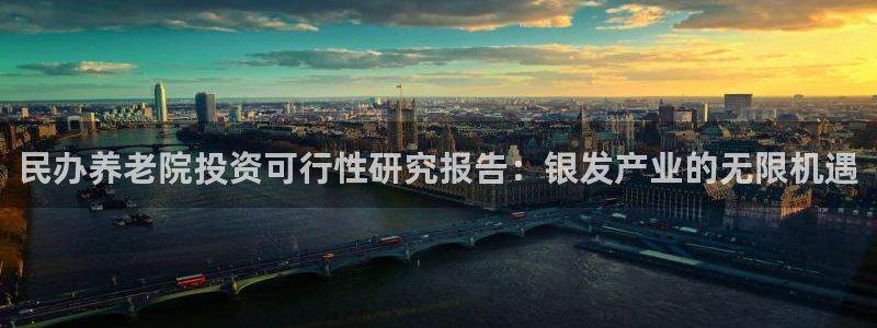 韦德游戏注册是搞什么的