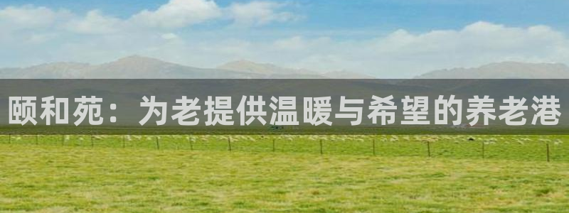 韦德游戏注册是搞什么的