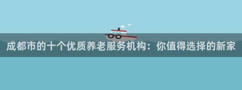 韦德bietview官网