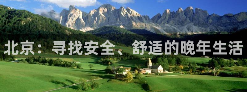 韦德游戏注册需要什么