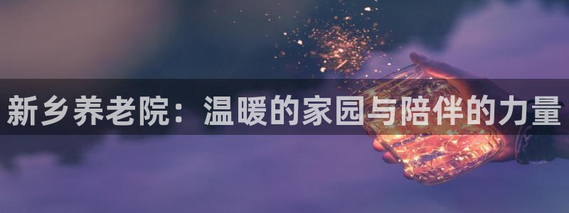 韦德注册手机版下载