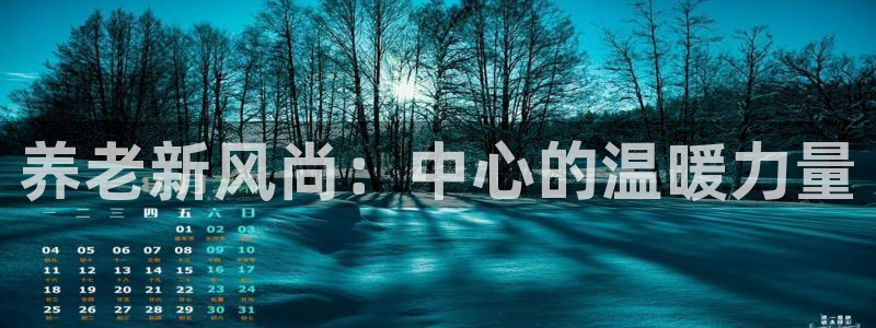 韦德注册手机版下载