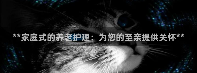 韦德1946备用网站