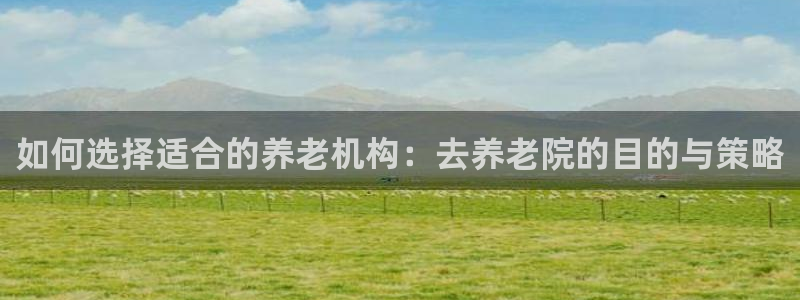 韦德官网注册推荐网站下载