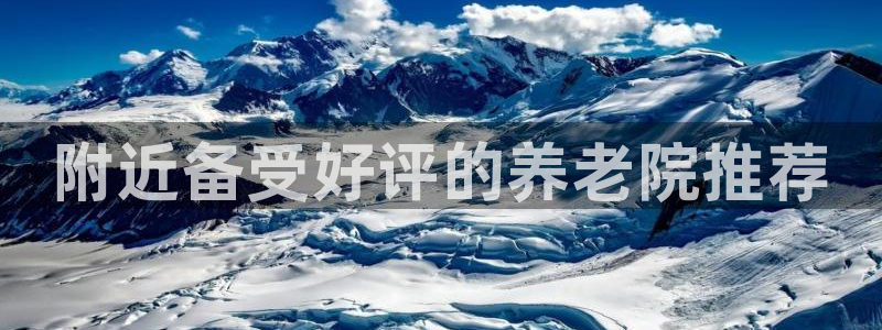 韦德游戏注册要用驾驶证嘛