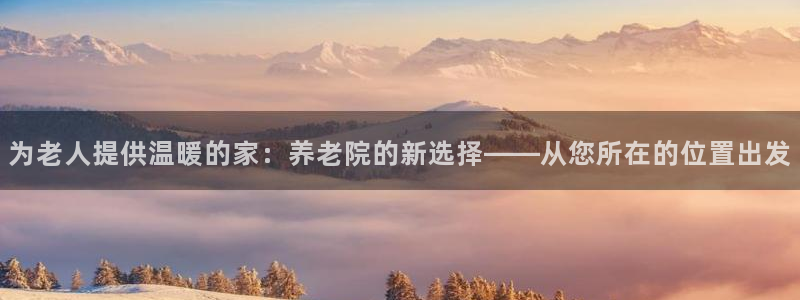 韦德官网注册推荐网站