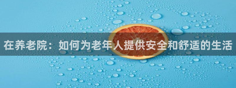 韦德bietview官网