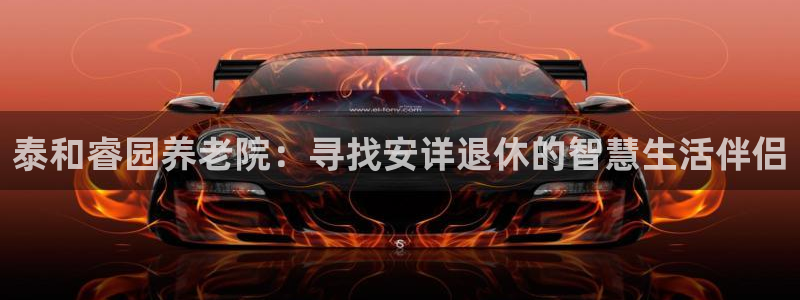 韦德游戏注册有风险吗