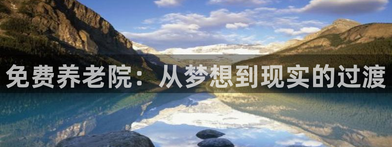 韦德网址是多少