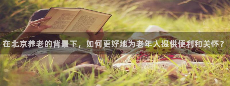 韦德1946源自英国